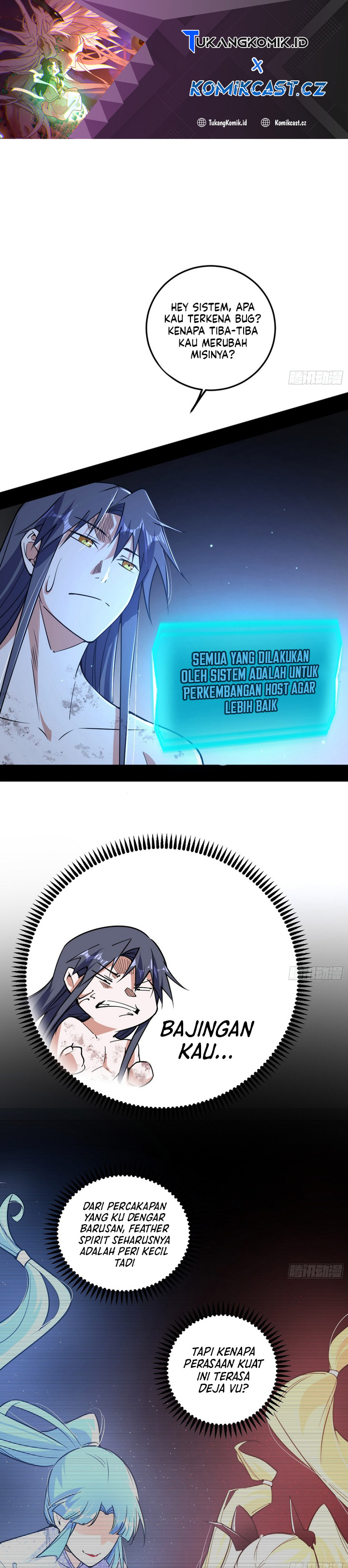 I’m An Evil God